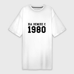 Женская футболка-платье На Земле с 1980