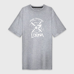 Женская футболка-платье Louna: Еще громче
