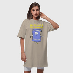 Футболка женская-платье South Park, Полотенчик, цвет: миндальный — фото 2