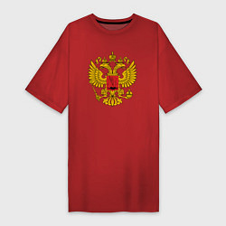 Футболка женская-платье ГЕРБ РОССИИ RUSSIA, цвет: красный