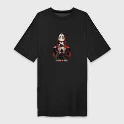 Женская футболка-платье Money Heist Killer