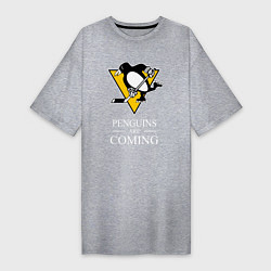 Футболка женская-платье Penguins are coming, Pittsburgh Penguins, Питтсбур, цвет: меланж
