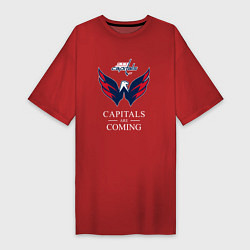 Футболка женская-платье Washington Capitals are coming, Вашингтон Кэпиталз, цвет: красный