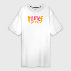 Футболка женская-платье Lightning Girl Power, цвет: белый
