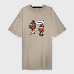 Женская футболка-платье Сморчокнутые Грибы с безуминкой