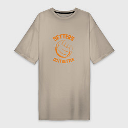 Футболка женская-платье Setters Do It Better, цвет: миндальный