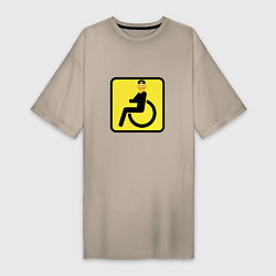 Женская футболка-платье Весёлый инвалид - знак дорожный