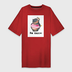 Футболка женская-платье Не беси, цвет: красный