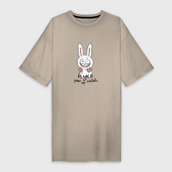 Женская футболка-платье Влюбленный заяц
