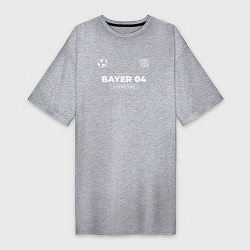 Футболка женская-платье Bayer 04 Форма Чемпионов, цвет: меланж