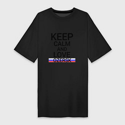 Футболка женская-платье Keep calm Ozersk Озерск, цвет: черный