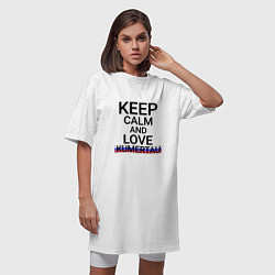Футболка женская-платье Keep calm Kumertau Кумертау, цвет: белый — фото 2