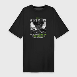 Женская футболка-платье Атака Титанов Цитата Леви