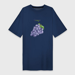 Женская футболка-платье Grape виноград