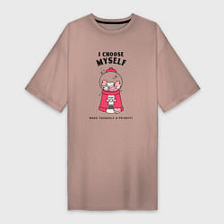 Женская футболка-платье Я выбираю себя