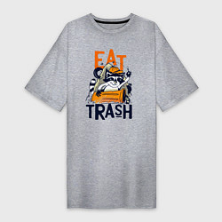 Футболка женская-платье Ешь мусор - мусорная панда, цвет: меланж