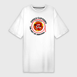 Женская футболка-платье Capoeira Omulu capoeira The art of survival