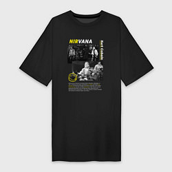 Женская футболка-платье Nirvana About a Girl
