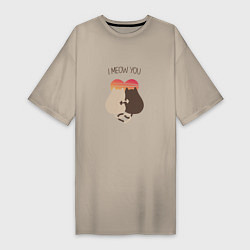 Женская футболка-платье Коты на закате