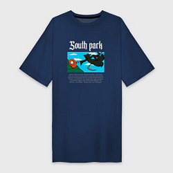 Футболка женская-платье Южный парк Кенни в стиле Сотворение Адама, цвет: тёмно-синий