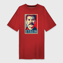 Футболка женская-платье Stalin USSR, цвет: красный