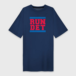 Футболка женская-платье Run Detroit Pistons, цвет: тёмно-синий