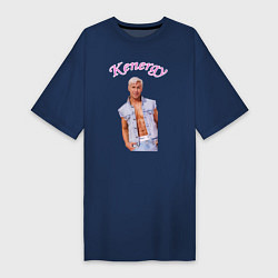 Женская футболка-платье Kenergy