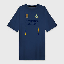 Женская футболка-платье Лука Модрич ФК Реал Мадрид форма 2324 домашняя