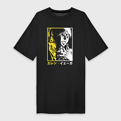 Женская футболка-платье Эрен Йегер Титан