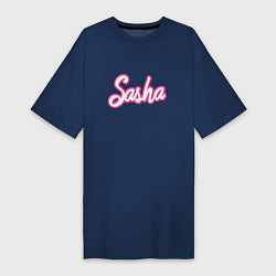 Футболка женская-платье Саша шрифтом барби - объемный шрифт, цвет: тёмно-синий