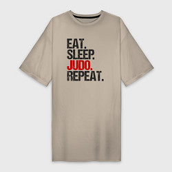 Футболка женская-платье Eat sleep judo repeat, цвет: миндальный