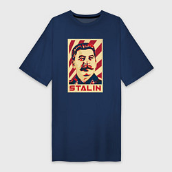 Футболка женская-платье Stalin face, цвет: тёмно-синий