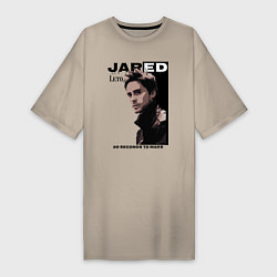Футболка женская-платье Jared Joseph Leto 30 Seconds To Mars, цвет: миндальный