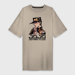 Футболка женская-платье Jotaro Kujo - Jojo ai art, цвет: миндальный