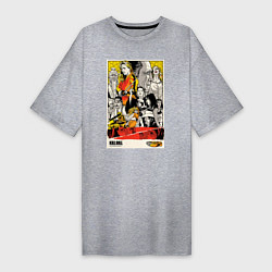 Футболка женская-платье Kill Bill Stories, цвет: меланж