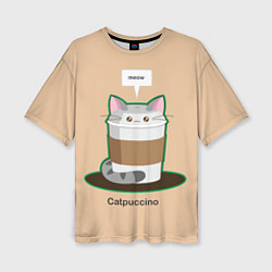 Женская футболка оверсайз Catpuccino