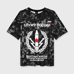 Женская футболка оверсайз Служу России: РВСН
