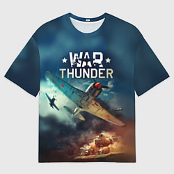 Женская футболка оверсайз Гром войны