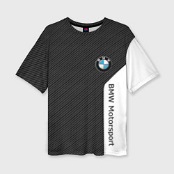 Женская футболка оверсайз BMW CARBON БМВ КАРБОН