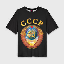 Женская футболка оверсайз Советский Союз
