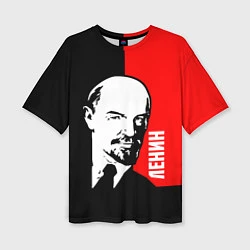 Женская футболка оверсайз Хитрый Ленин