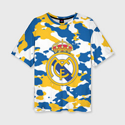 Женская футболка оверсайз Real Madrid: Camo
