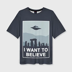 Женская футболка оверсайз I want to believe