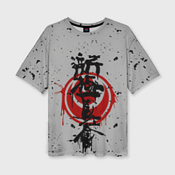 Футболка оверсайз женская Синкёкусинкай каратэ - до, цвет: 3D-принт
