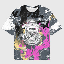 Женская футболка оверсайз Череп