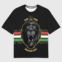 Женская футболка оверсайз Таджикистан - черный лев