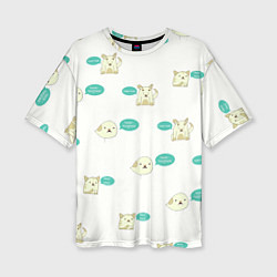 Футболка оверсайз женская Чык-чырык, цвет: 3D-принт