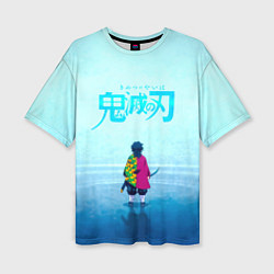 Женская футболка оверсайз Гию Томиока Kimetsu no Yaiba