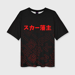 Футболка оверсайз женская SCARLXRD RED JAPAN STYLE, цвет: 3D-принт