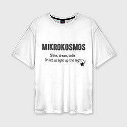 Женская футболка оверсайз Mikrokosmos